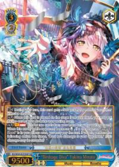 Birdcage Diva Yukina Minato SSP BD/W54-E070SSP SSP BanG Dream! Girls Band Party! Card