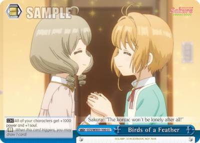 Birds of a Feather CCS/WX01-100 CC Cardcaptor Sakura: Clear Card Card