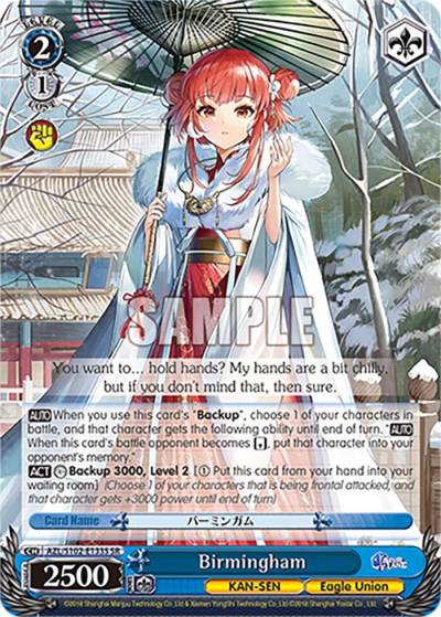 Birmingham SR AZL/S102-E133S SR Azur Lane Card