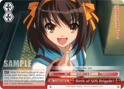 Birth of SOS Brigade TD SY/W08-TE09 TD The Melancholy of Haruhi Suzumiya Card