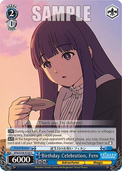 Birthday Celebration Fern SFN/S108-E102 C Frieren: Beyond Journey’s End Card