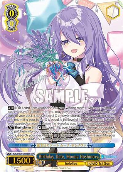 Birthday Date Moona Hoshinova SSP HOL/W104-E111SSP SSP hololive production Vol.2 Card