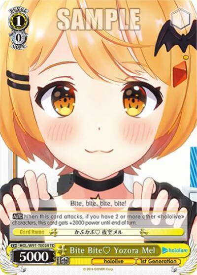 Bite Bite Yozora Mel HOL/W91-TE024 TD hololive production Card