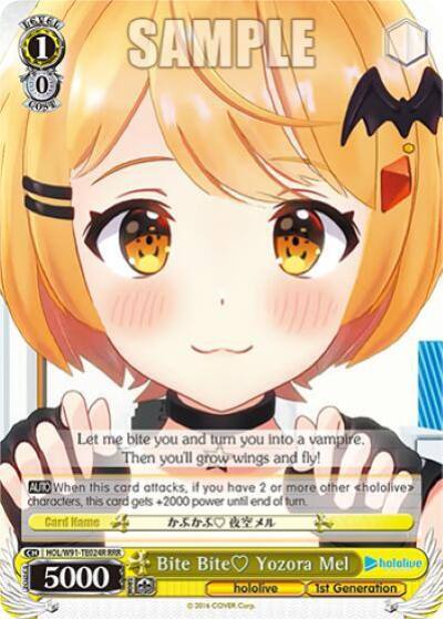 Bite Bite Yozora Mel RRR HOL/W91-TE024R RRR hololive production Card