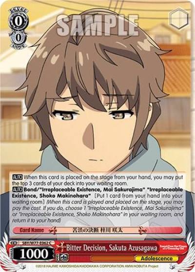 Bitter Decision Sakuta Azusagawa SBY/W77-E062 C Rascal Does Not Dream of a Dreaming Girl Card