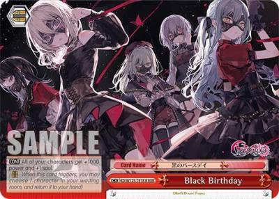 Black Birthday RRR BD/W125-TE18R MyGO!!!!! x Ave Mujica Card
