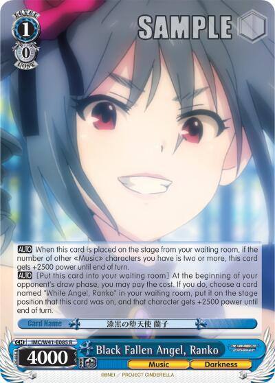 Black Fallen Angel Ranko IMC/W41-E085 R The iDOLM@STER Cinderella Girls Card