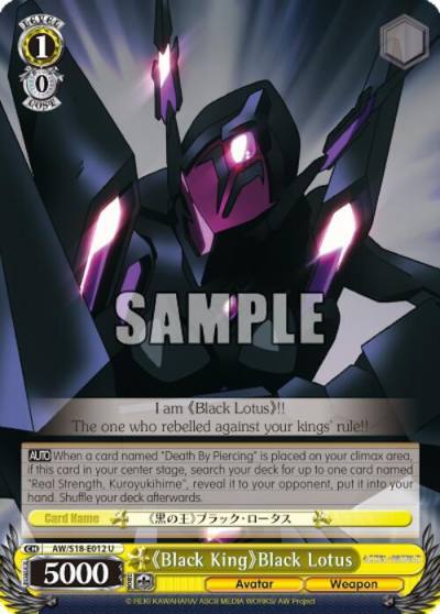 Black King Black Lotus AW/S18-E012 U Accel World Card