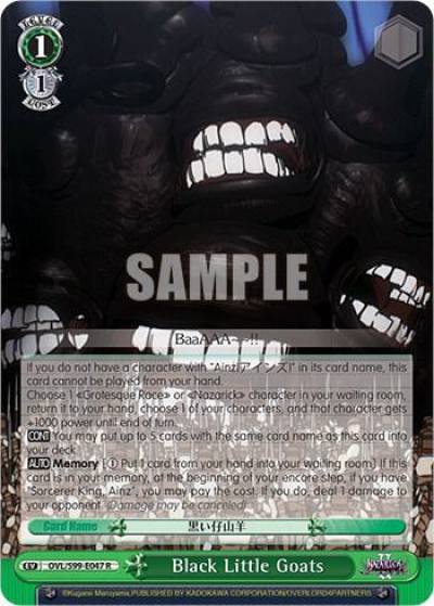 Black Little Goats OVL/S99-E047 R Nazarick: Tomb of the Undead Vol.2 Card