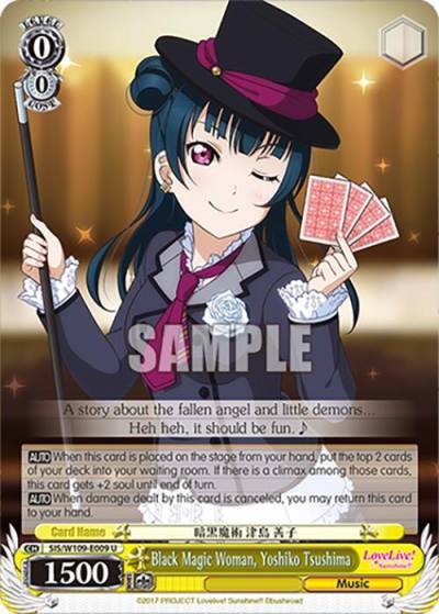 Black Magic Woman Yoshiko Tsushima SIS/W109-E009 U Love Live! School idol festival 2 MIRACLE LIVE! Card