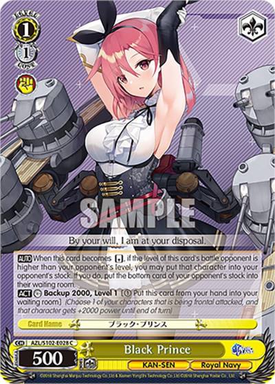 Black Prince AZL/S102-E028 C Azur Lane Card