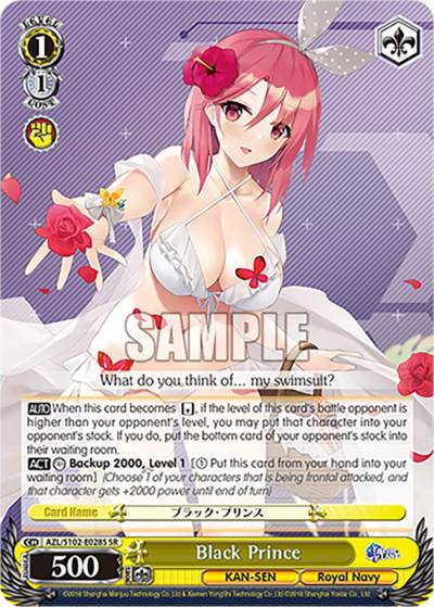 Black Prince SR AZL/S102-E028S SR Azur Lane Card