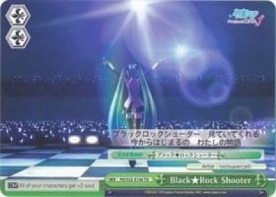 Black Rock Shooter PD/S22-E106 TD Hatsune Miku -Project DIVA- f Card