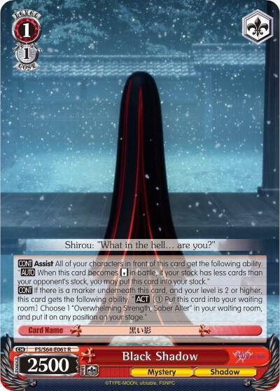 Black Shadow FS/S64-E061 R Fate/stay night [Heaven’s Feel] Card