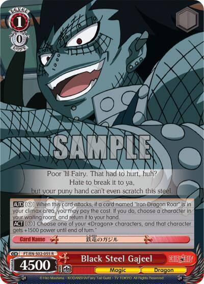 Black Steel Gajeel FT/EN-S02-055 R Fairy Tail ver.E Card