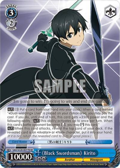 Black Swordsman Kirito RRR SAO/S20-E077R RE Sword Art Online Chronicle Set Card