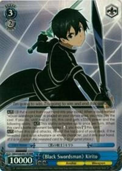 Black Swordsman Kirito RRR SAO/S20-E077R RRR Sword Art Online Card