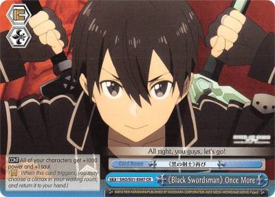 Black Swordsman Once More SAO/S51-E097 CR Sword Art Online The Movie: -Ordinal Scale- Card
