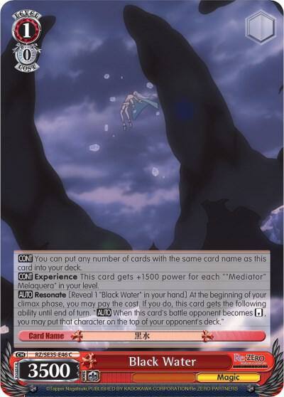 Black Water Parallel Foil RZ/SE35-E46 C Re:ZERO: The Frozen Bond Card