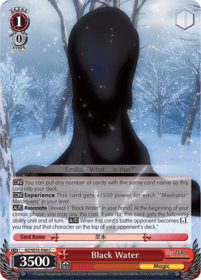 Black Water RZ/SE35-E46 C Re:ZERO: The Frozen Bond Card