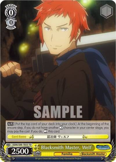 Blacksmith Master Welf DDM/S88-TE03 TD Is it Wrong to Try to Pick Up Girls in a Dungeon? Card