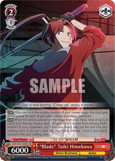 Blade Taiki Himekawa SR OSK/S121-E047S SR [OSHI NO KO] Vol.2 Card