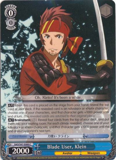 Blade User Klein SAO/S47-E089 C Sword Art Online Re: Edit Card