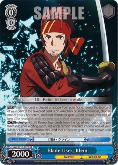 Blade User Klein SAO/SC20-E078 R Sword Art Online Chronicle Set Card