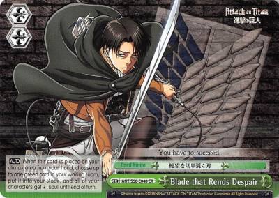Blade that Rends Despair AOT/S50-E048 CR Attack on Titan Vol. 2 Card