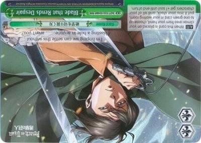 Blade that Rends Despair RRR AOT/S50-E048R RRR Attack on Titan Vol. 2 Card