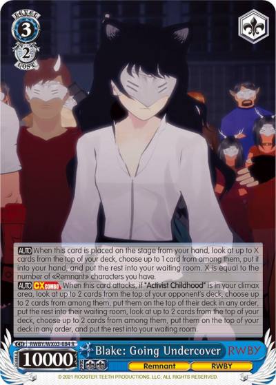 Blake Going Undercover RWBY/WX03-084 R RWBY Card
