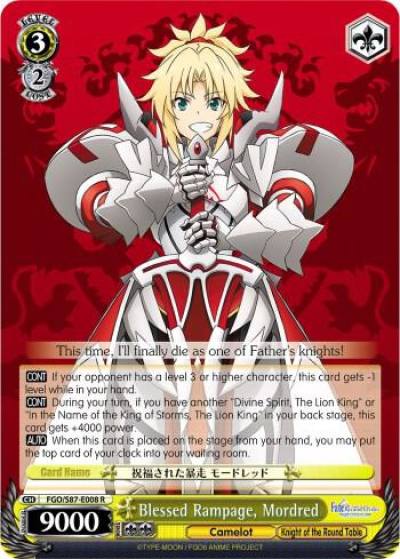 Blessed Rampage Mordred FGO/S87-E008 R Fate/Grand Order THE MOVIE Divine Realm of the Round Table: Camelot Card