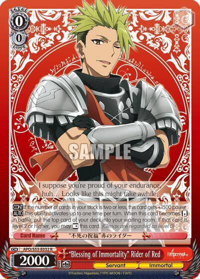 Blessing of Immortality Rider of Red APO/S53-E032 R Fate/Apocrypha Card