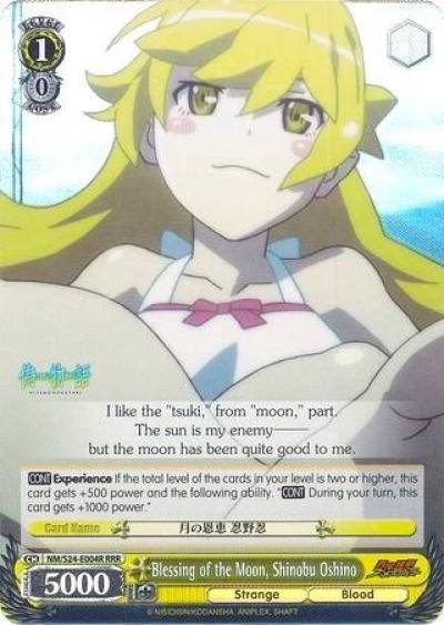 Blessing of the Moon Shinobu Oshino RRR NM/S24-E004R NISEMONOGATARI Card