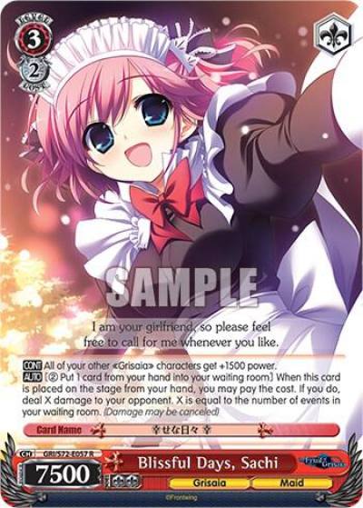 Blissful Days Sachi GRI/S72-E057 R The Fruit of Grisaia Card