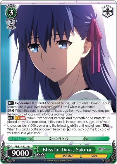 Blissful Days Sakura FS/S77-E023 R Fate/stay night [Heaven’s Feel] Vol.2 Card