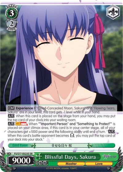 Blissful Days Sakura SR FS/S77-E023S SR Fate/stay night [Heaven’s Feel] Vol.2 Card
