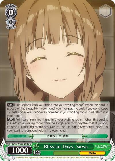 Blissful Days Sawa DAL/WE33-E032 U Date A Bullet Card