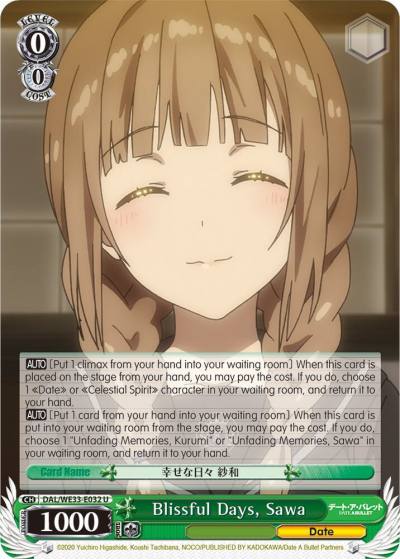 Blissful Days Sawa Parallel Foil DAL/WE33-E032 U Date A Bullet Card