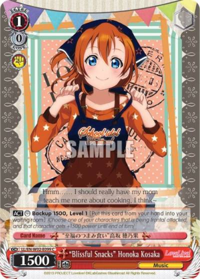 Blissful Snacks Honoka Kosaka LL/EN-W02-E099 C Love Live! DX Vol.2 Card