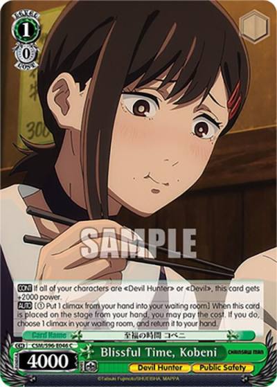 Blissful Time Kobeni CSM/S96-E046 C Chainsaw Man Card