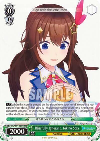 Blissfully Ignorant Tokino Sora HOL/W91-TE002 TD hololive production Card