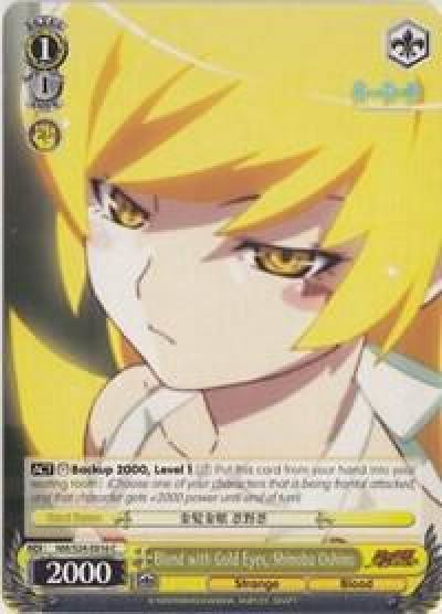 Blond with Gold Eyes Shinobu Oshino NM/S24-E016 NISEMONOGATARI Card