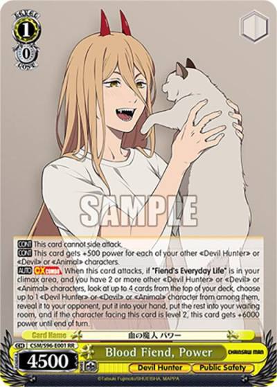 Blood Fiend Power CSM/S96-E001 RR Chainsaw Man Card