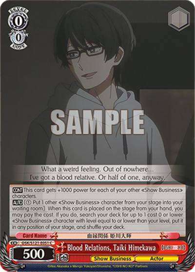 Blood Relations Taiki Himekawa OSK/S121-E051 C [OSHI NO KO] Vol.2 Card