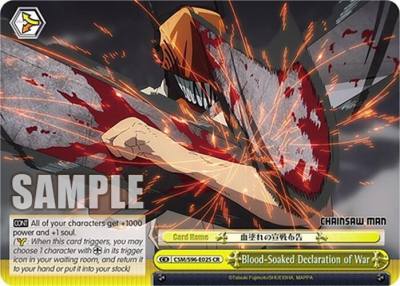 Blood Soaked Declaration of War CSM/S96-E025 CR Chainsaw Man Card