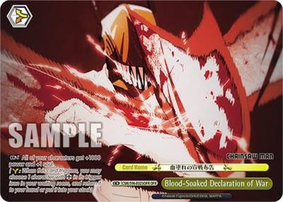 Blood Soaked Declaration of War OFR CSM/S96-E025OFR OFR Chainsaw Man Card
