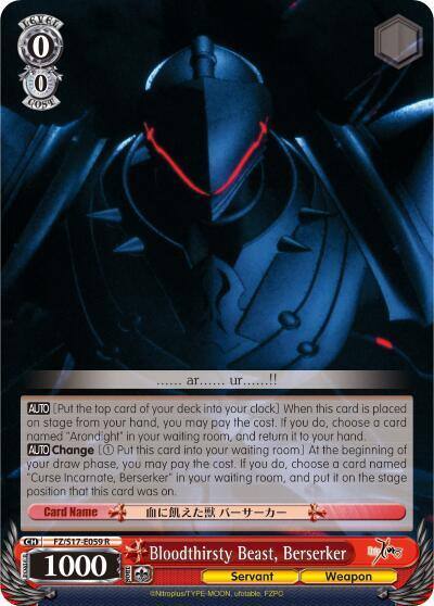 Bloodthirsty Beast Berserker FZ/S17-E059 R Fate/Zero Card