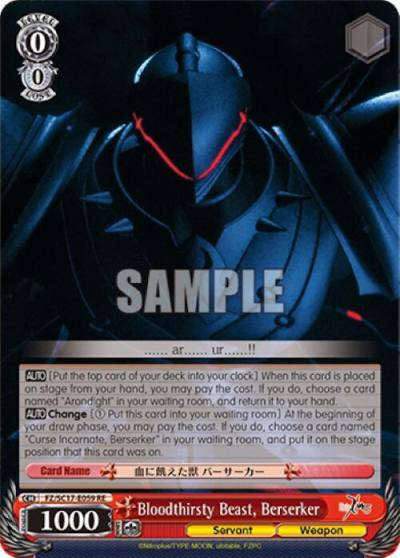 Bloodthirsty Beast Berserker FZ/SC17-E059 RE Fate/Zero Chronicle Set Card