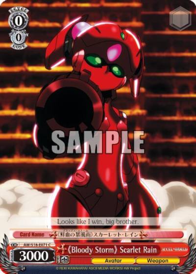 Bloody Storm Scarlet Rain AW/S18-E071 C Accel World Card